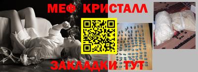 кокс Бузулук