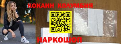 прущая мука Бугуруслан
