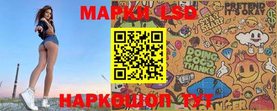гашишное масло Будённовск