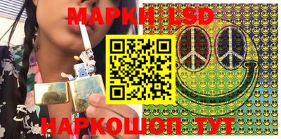 гашишное масло Будённовск
