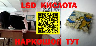 прущая мука Бугуруслан