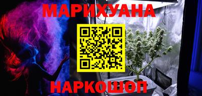 кокс Бузулук