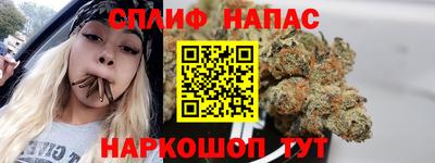 прущая мука Бугуруслан