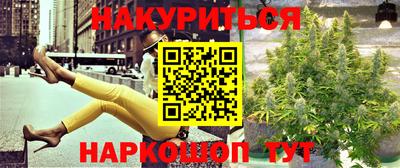 кокс Бузулук