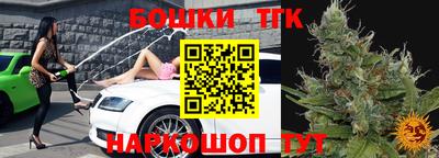кокс Бузулук