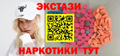 кокс Бузулук
