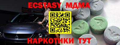 кокс Бузулук