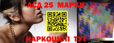 кокс Бузулук