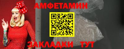 гашишное масло Будённовск