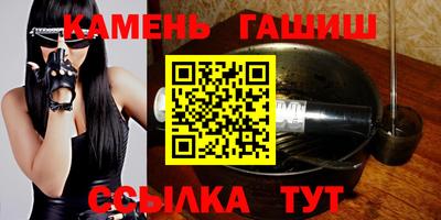 прущая мука Бугуруслан