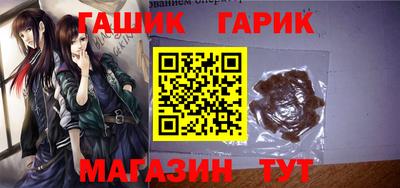 прущая мука Бугуруслан