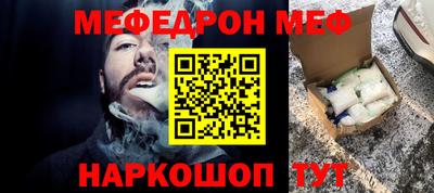 кокс Бузулук
