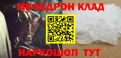 кокс Бузулук