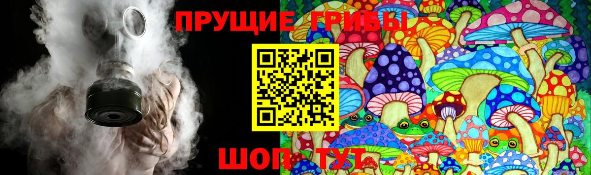 Cocaine  Вход с VPN  Вейп ТГК  LSD-25  ГАШИШ  Красноуфимск  Меф кристаллы  Канабис 
